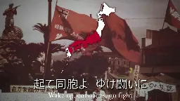 "ワルシャワ労働歌" - Warszawianka in Japanese