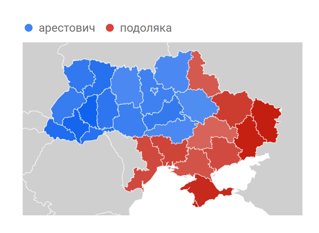 Division of Ukraine according to the most popular war blogger