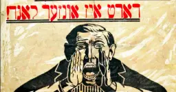 The Forgotten History of the Jewish, Anti-Zionist Left
