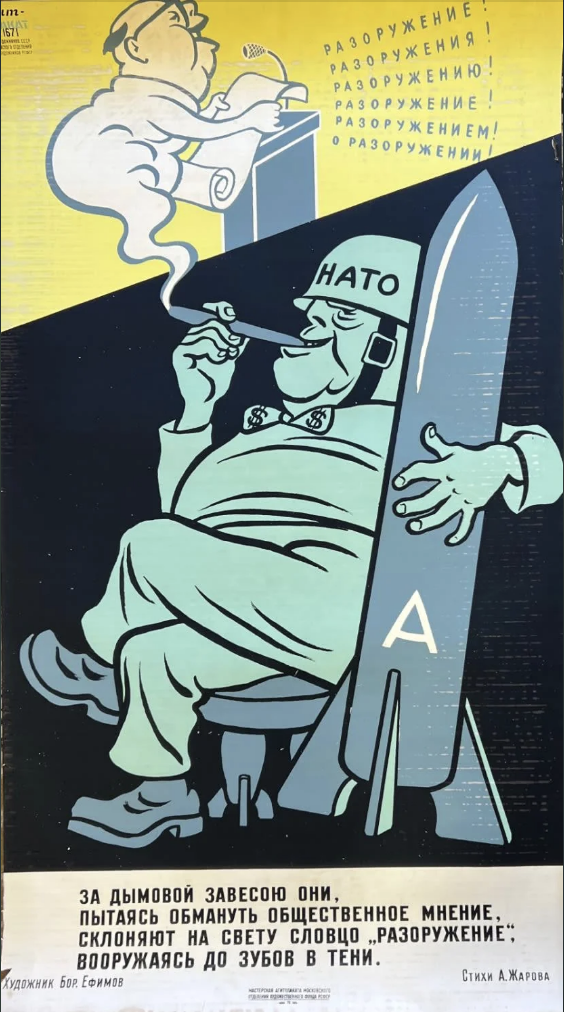 Disarmament! NATO | USSR | 1980s