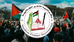 Palestinian youth movement in Gaza: ‘Time for revolutionary escalation of the global Intifada’