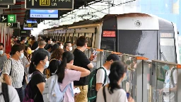 Research into new updated rail system planned for East Kowloon&nbsp;