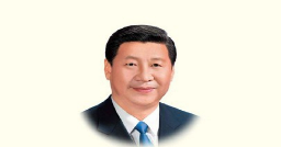 The Governance of China - Xi JinPing.pdf
