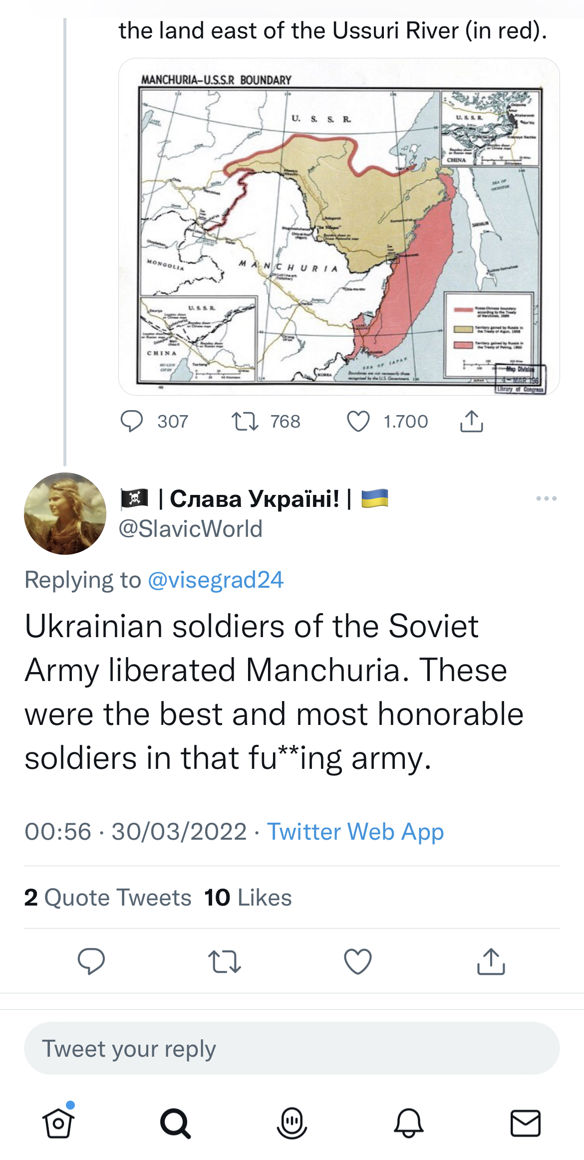 God this is disgusting. Those brave Ukrainian Red Armymen would have given this Galician village idiot and his fellow SS buddies the wall