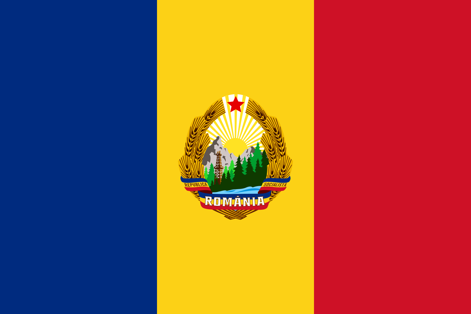 Flag of the Romanian Peoples Republic