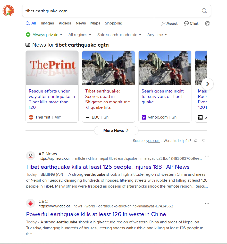 screenshot of query on duckduckgo for "tibet earthquake CGTN" showing no results from CGTN