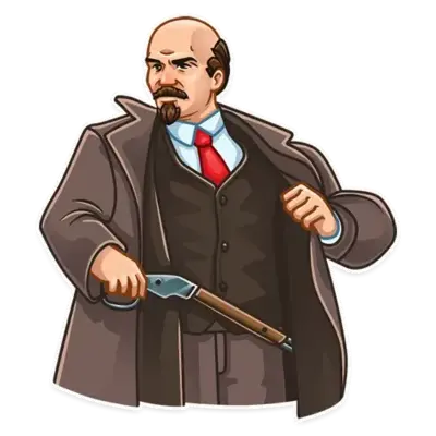 lenin shotgun