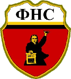 National Salvation Front (Russia) - Wikipedia