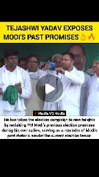 Media VS Modia on Instagram: "This is next level campaign by Tejaswi Yadav. He is playing Narendra Modi's old election promises during his rallies & Public meetings."