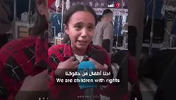 Palestinian girl breaks down