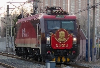 Chinese HX-D3D 1893 electric locomotive with a Mao Zedong plaque