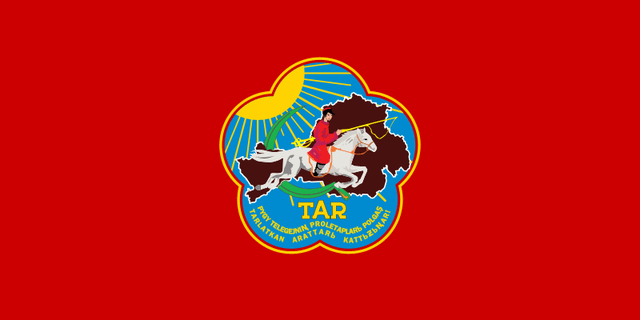 Flag of the Tuvan Peoples Republic