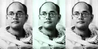 Liberty from 'All Forms of Bondage': Subhas Chandra Bose the Marxist