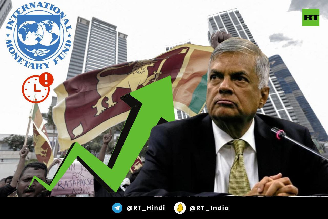 Sri Lanka: no ‘IMF to the rescue’ for now