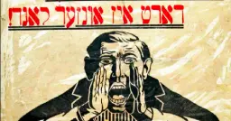 The Forgotten History of the Jewish, Anti-Zionist Left